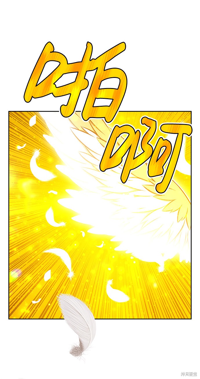 第4话115