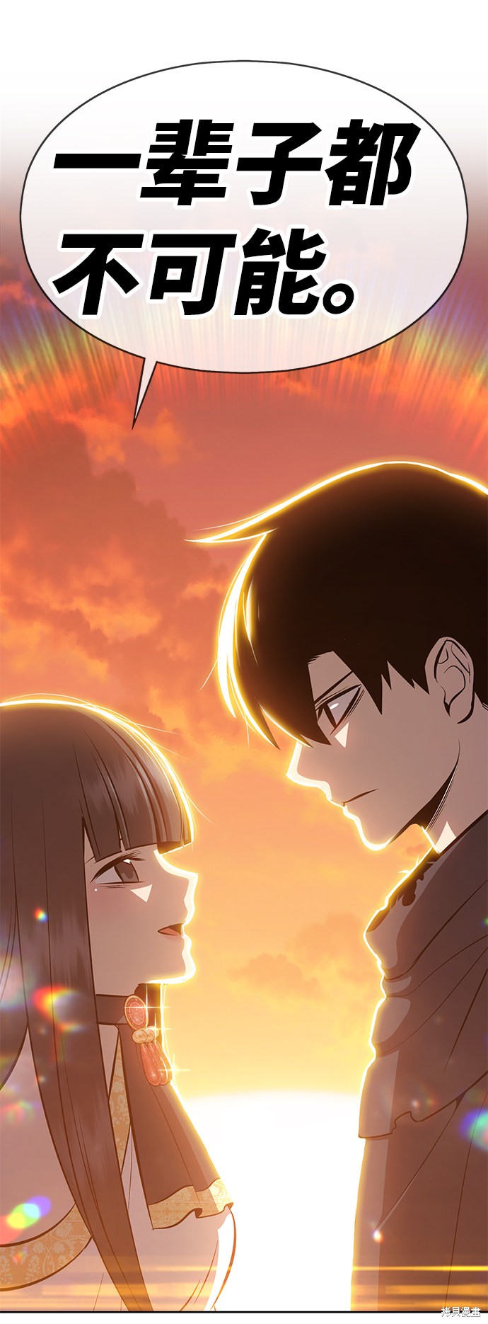 第4话124