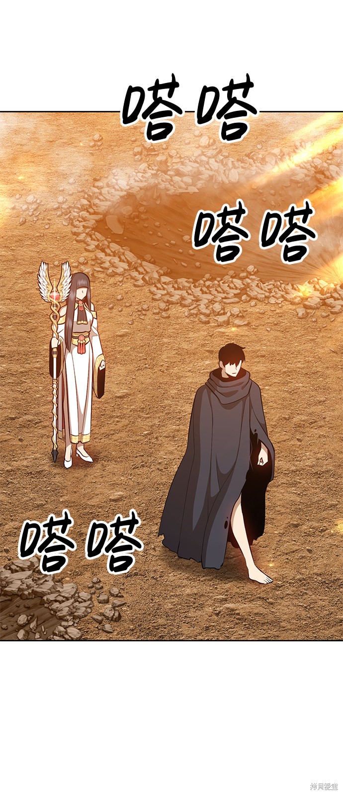 第4话129