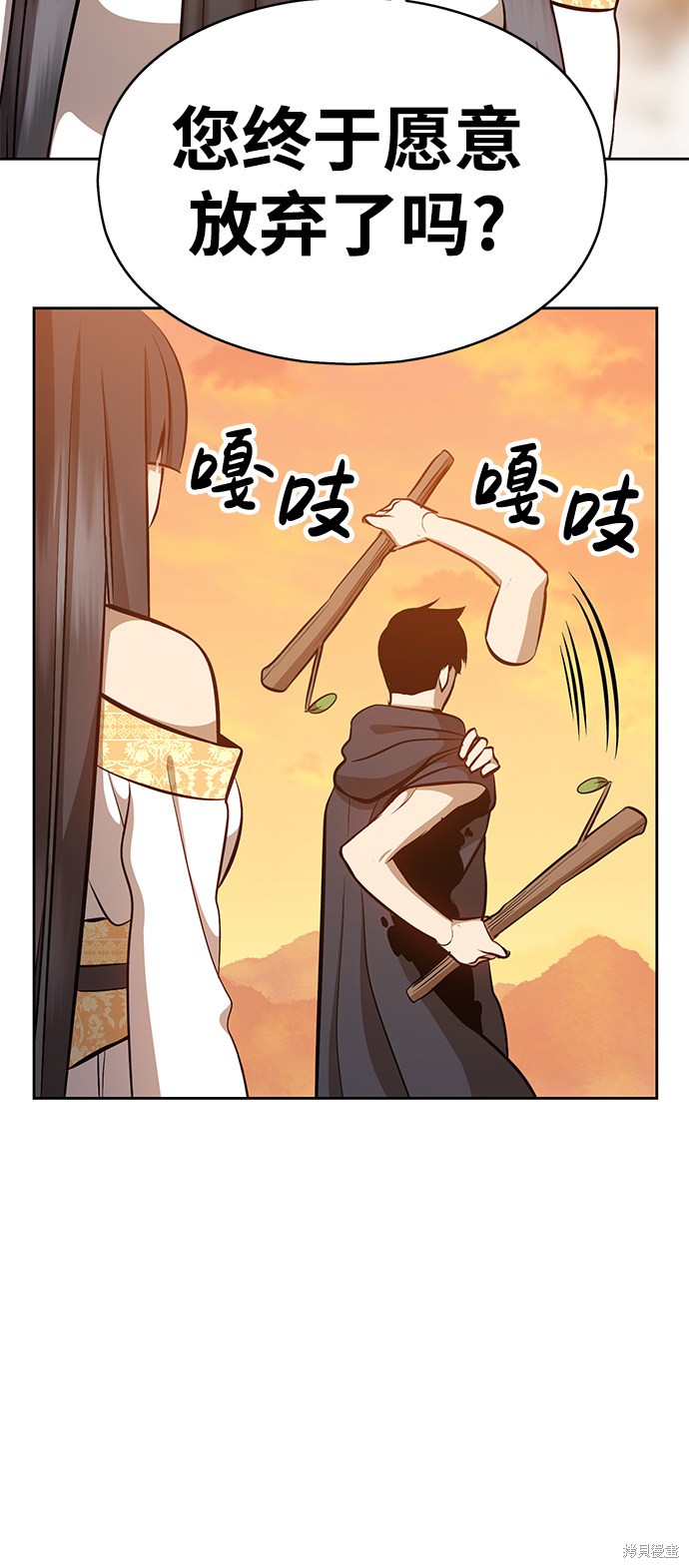 第4话131