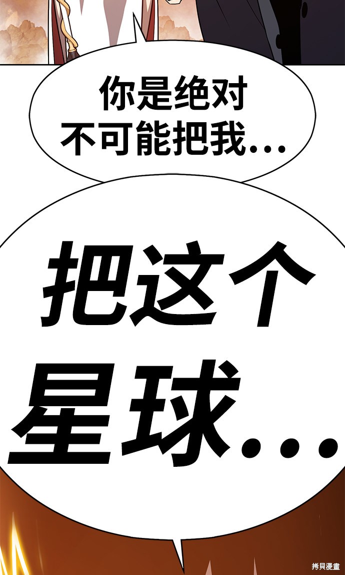 第4话134