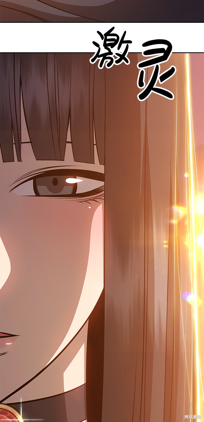 第4话136