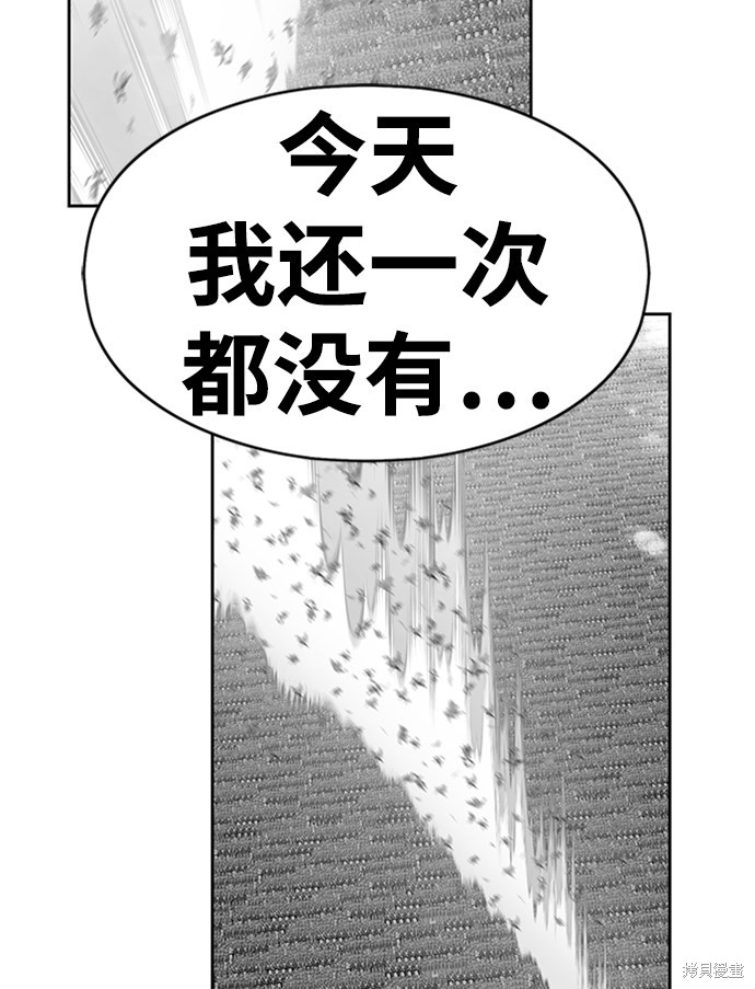 第4话148