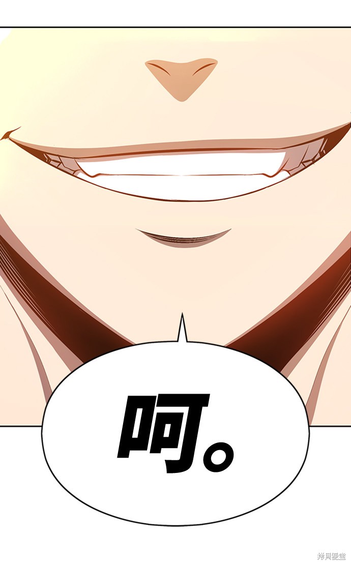第4话155