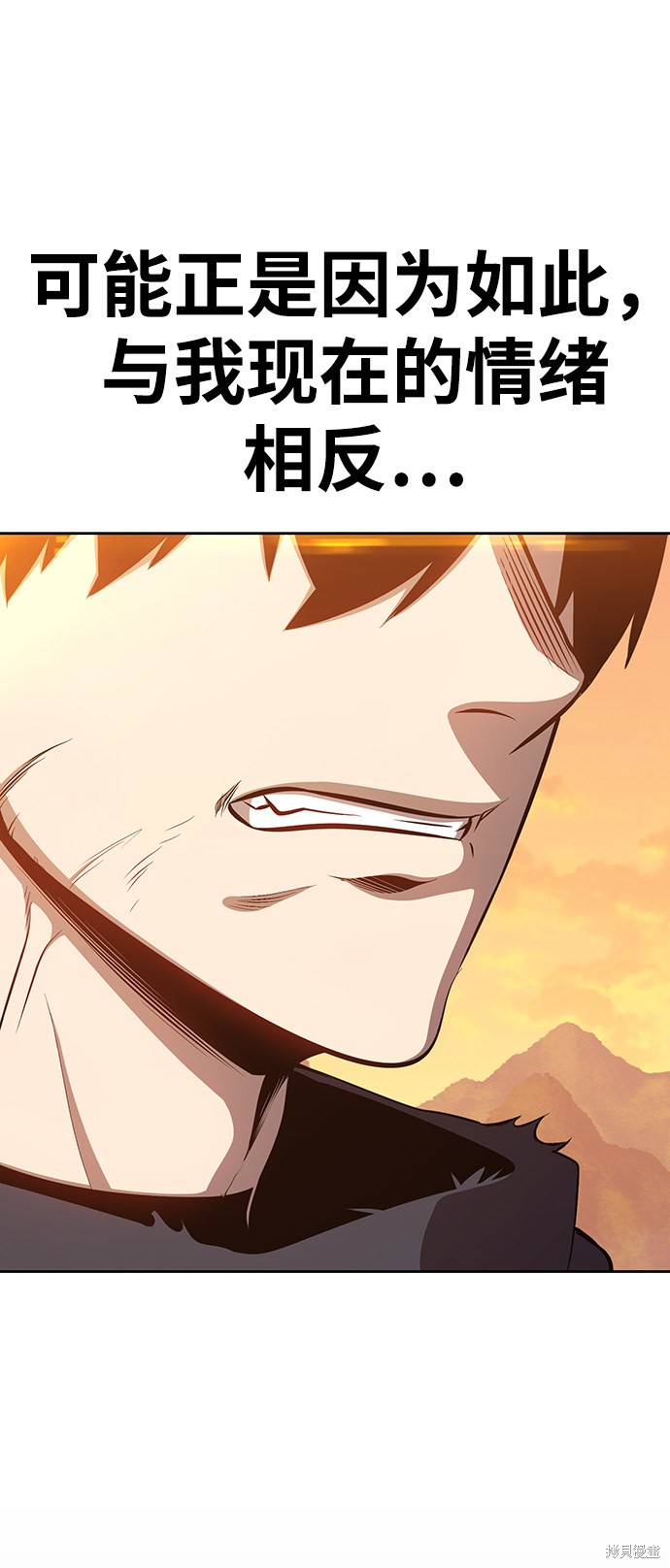 第4话16