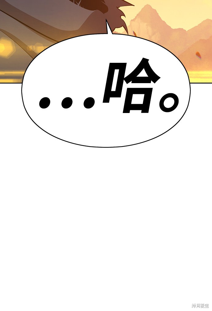 第4话18