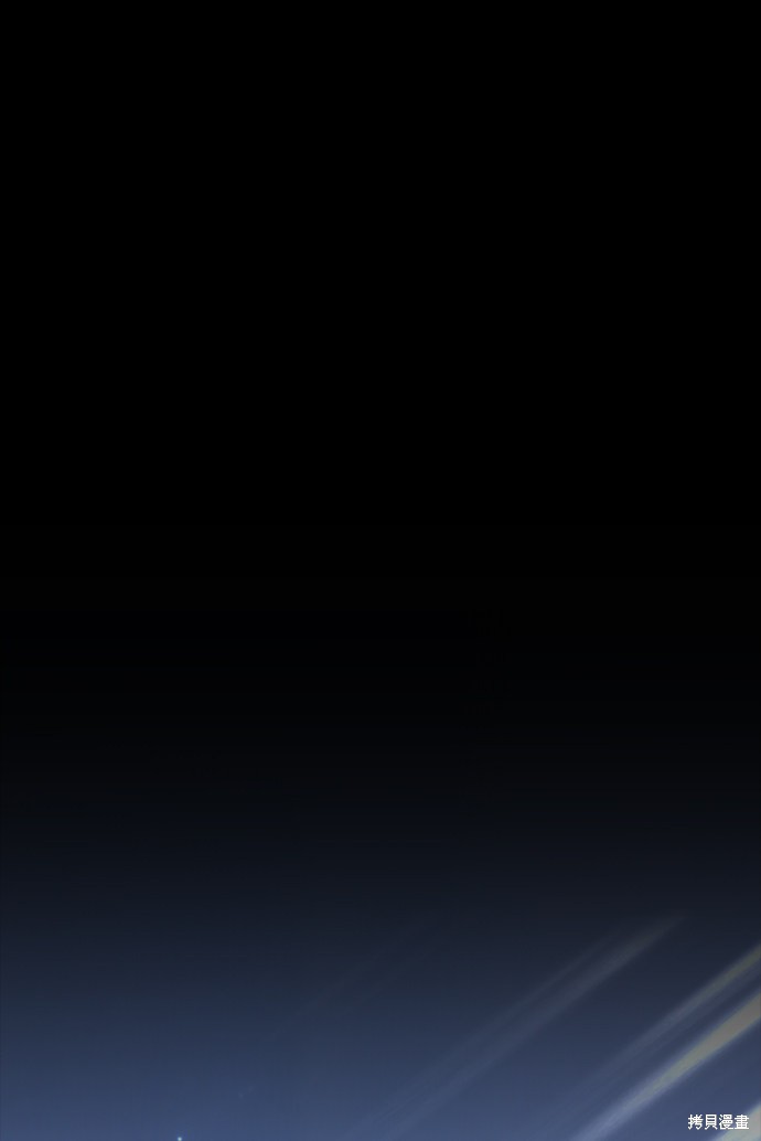 第4话201