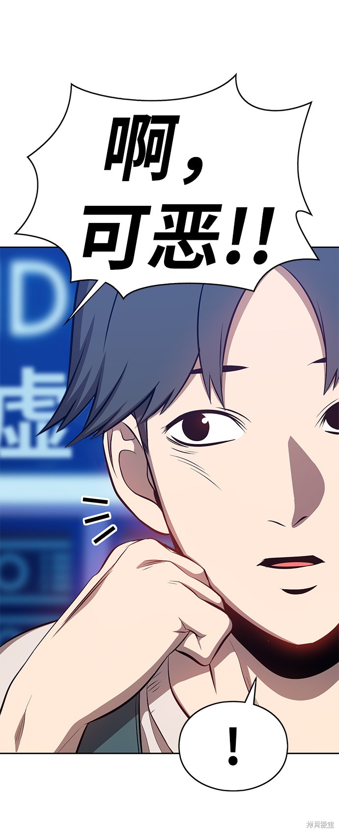 第4话206