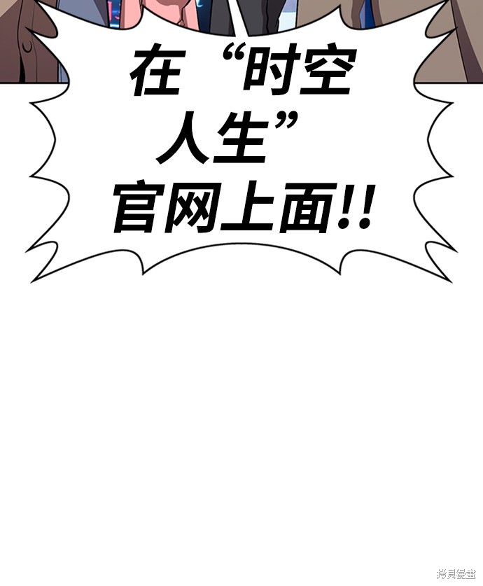 第4话215