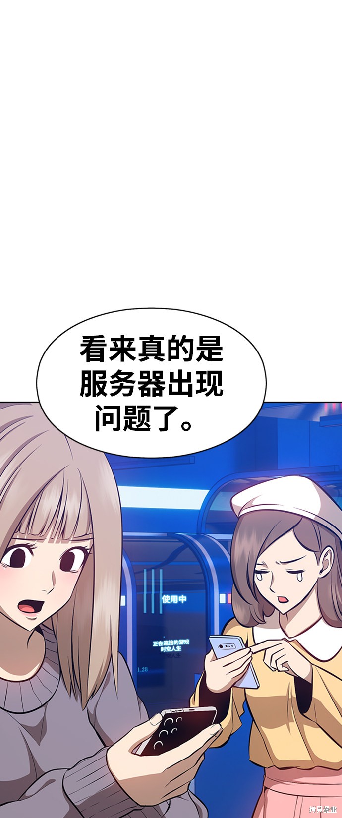 第4话218