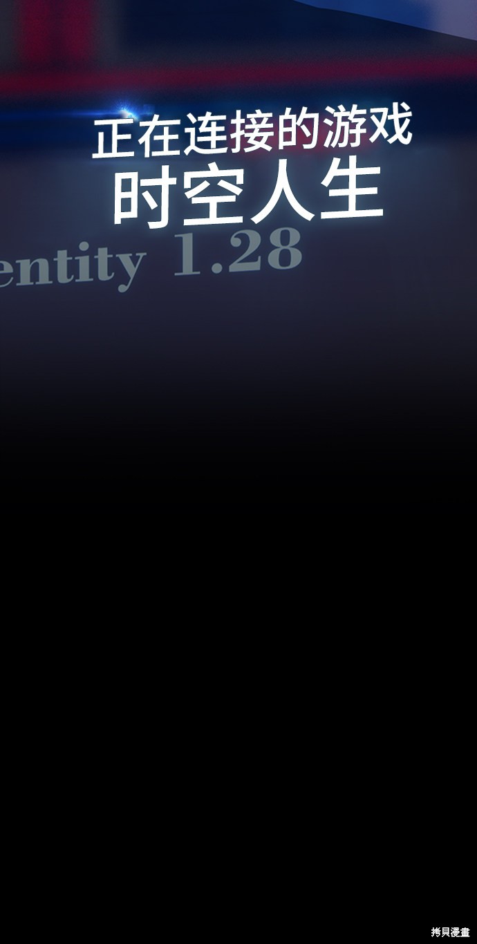 第4话221