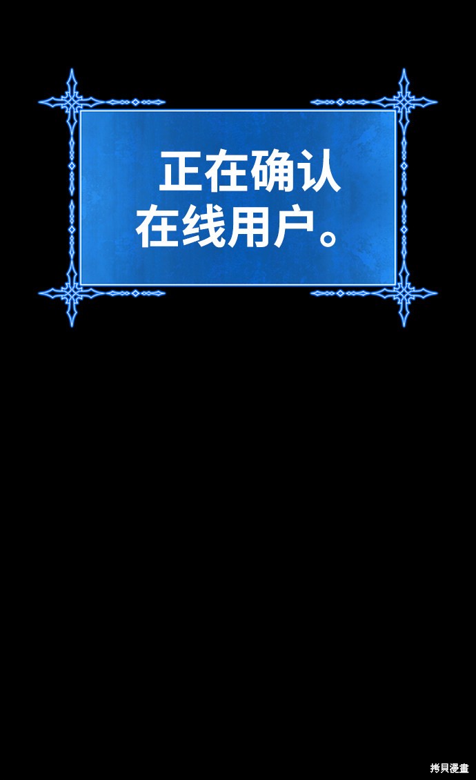 第4话228