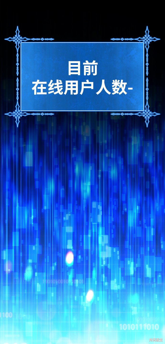 第4话229