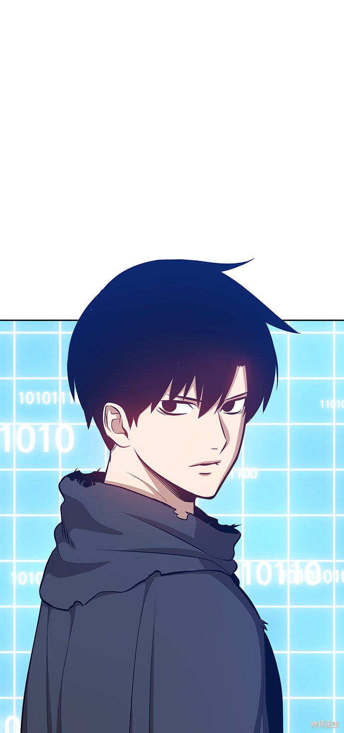 第4话241
