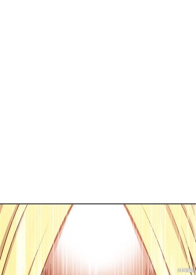 第4话248
