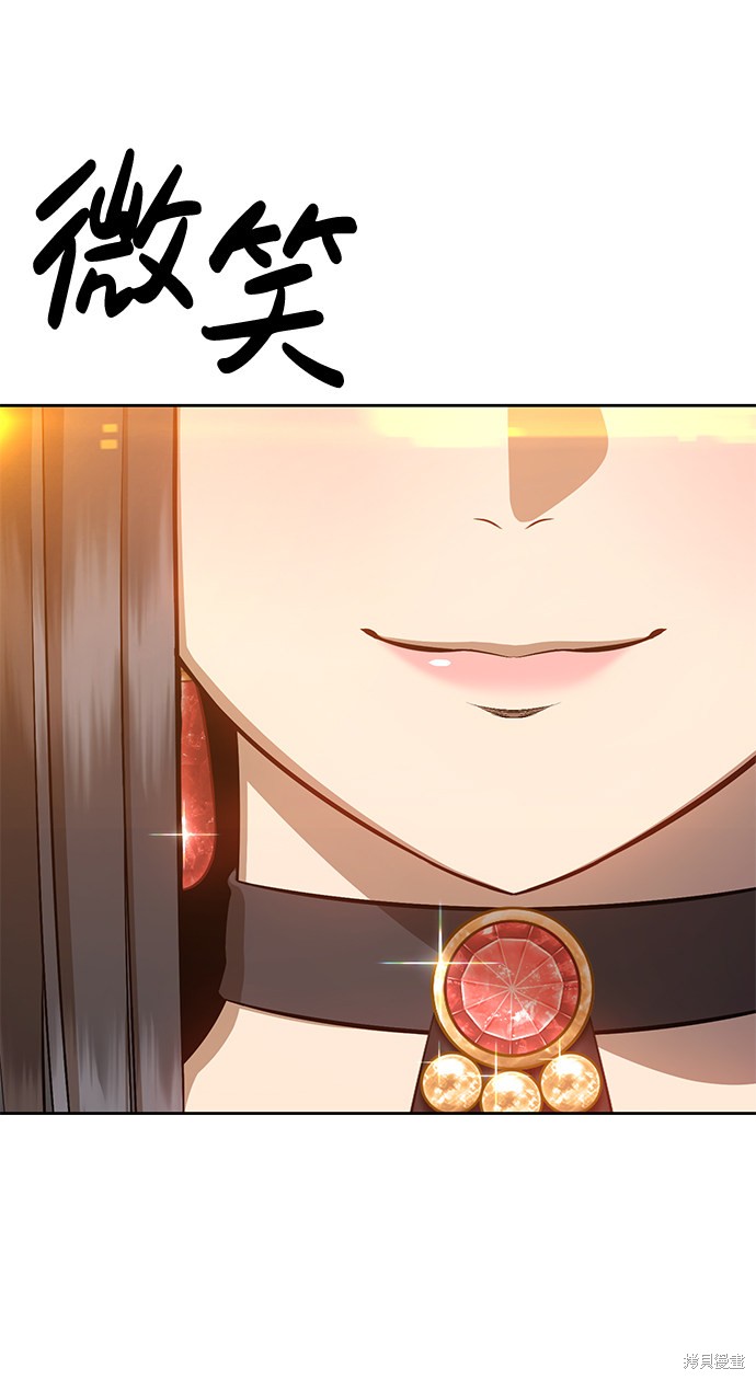 第4话28