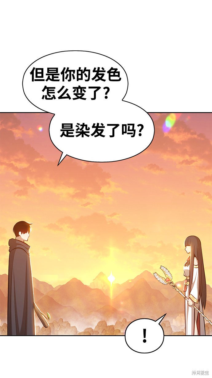 第4话32