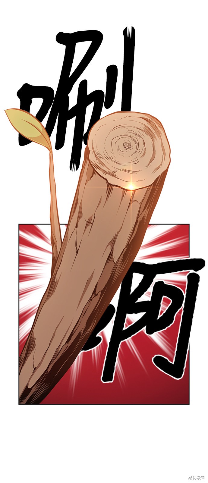 第4话41