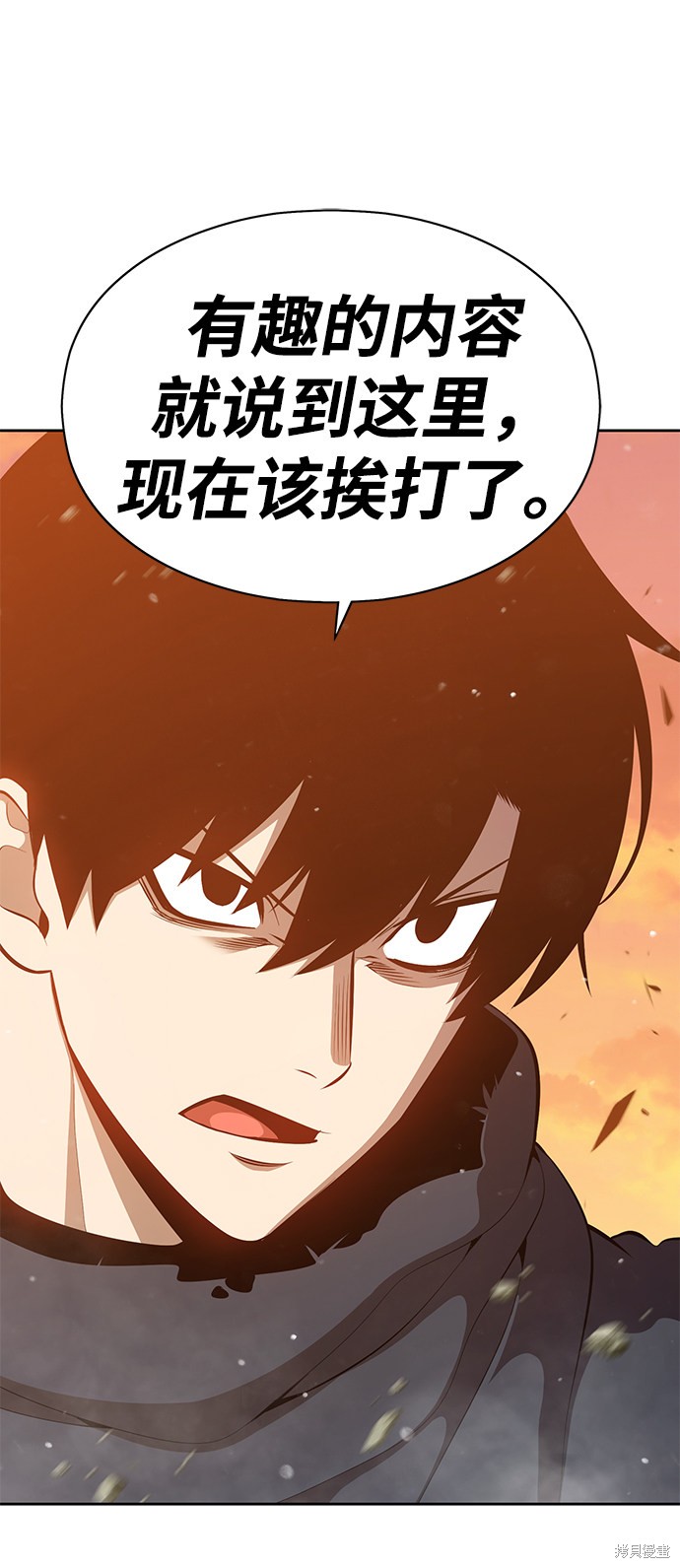 第4话49