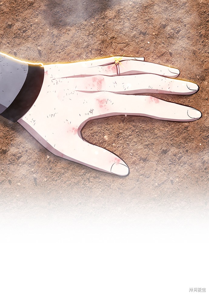 第4话5