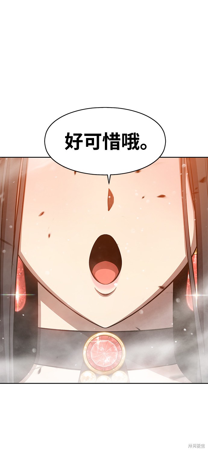 第4话57
