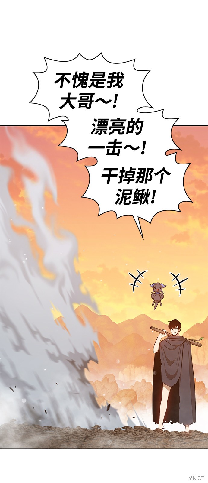 第4话64