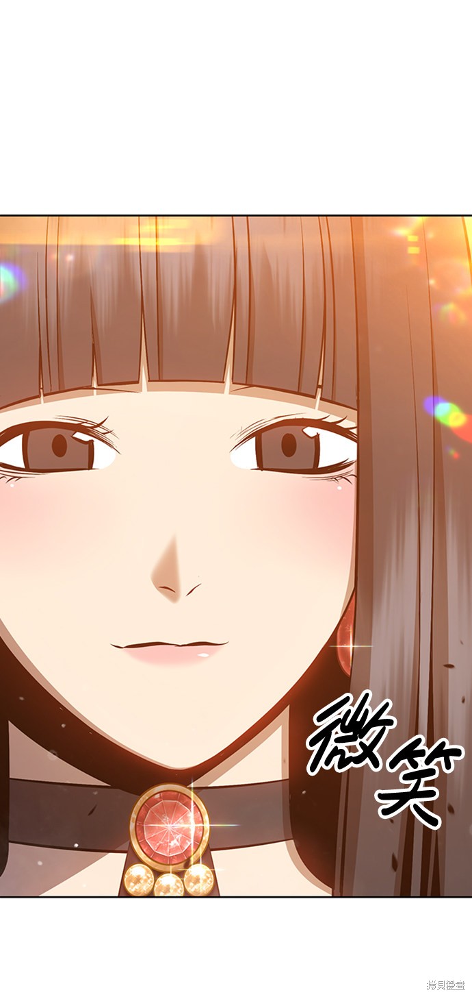 第4话77