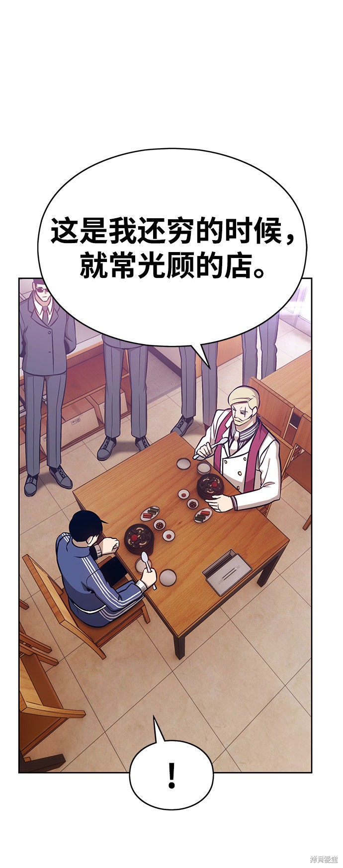 第5话114