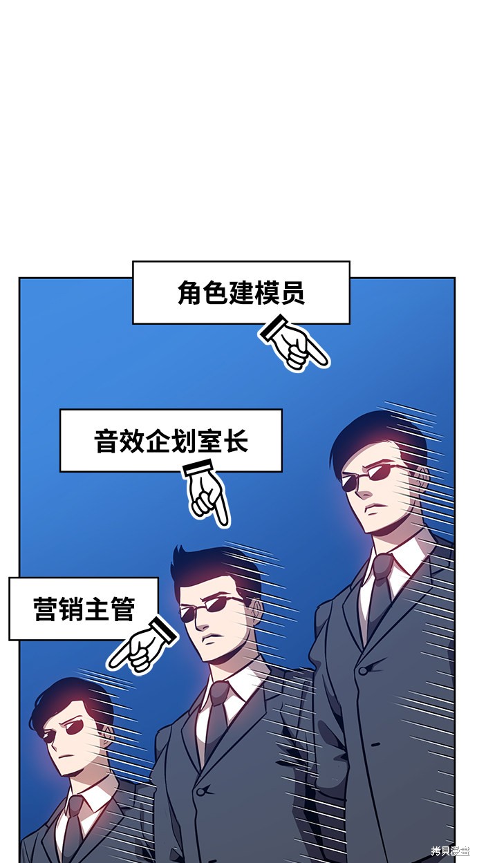 第5话122
