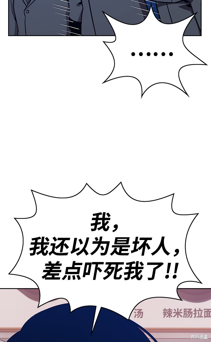 第5话123
