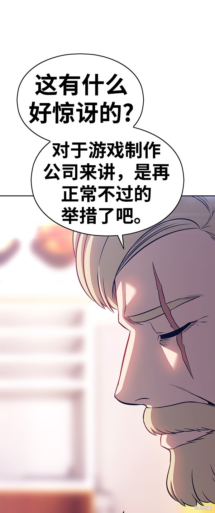 第5话130