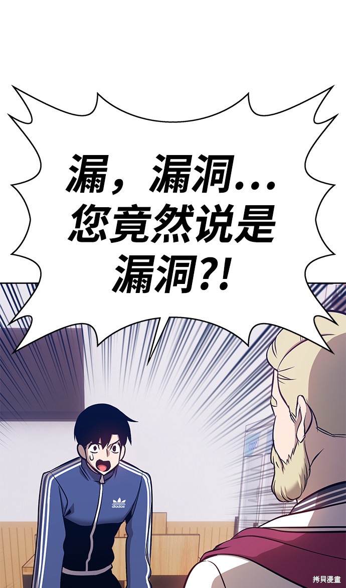 第5话132