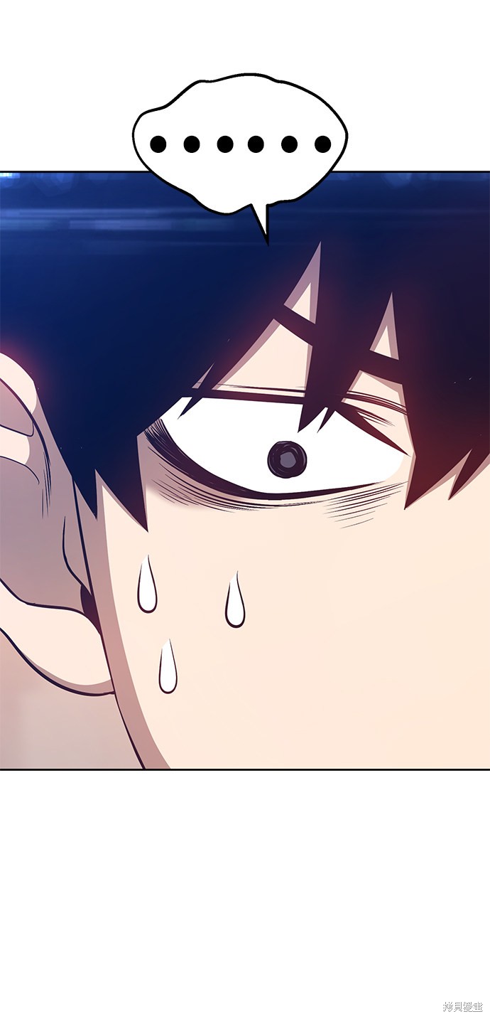 第5话137