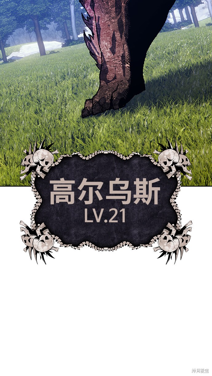 第5话149
