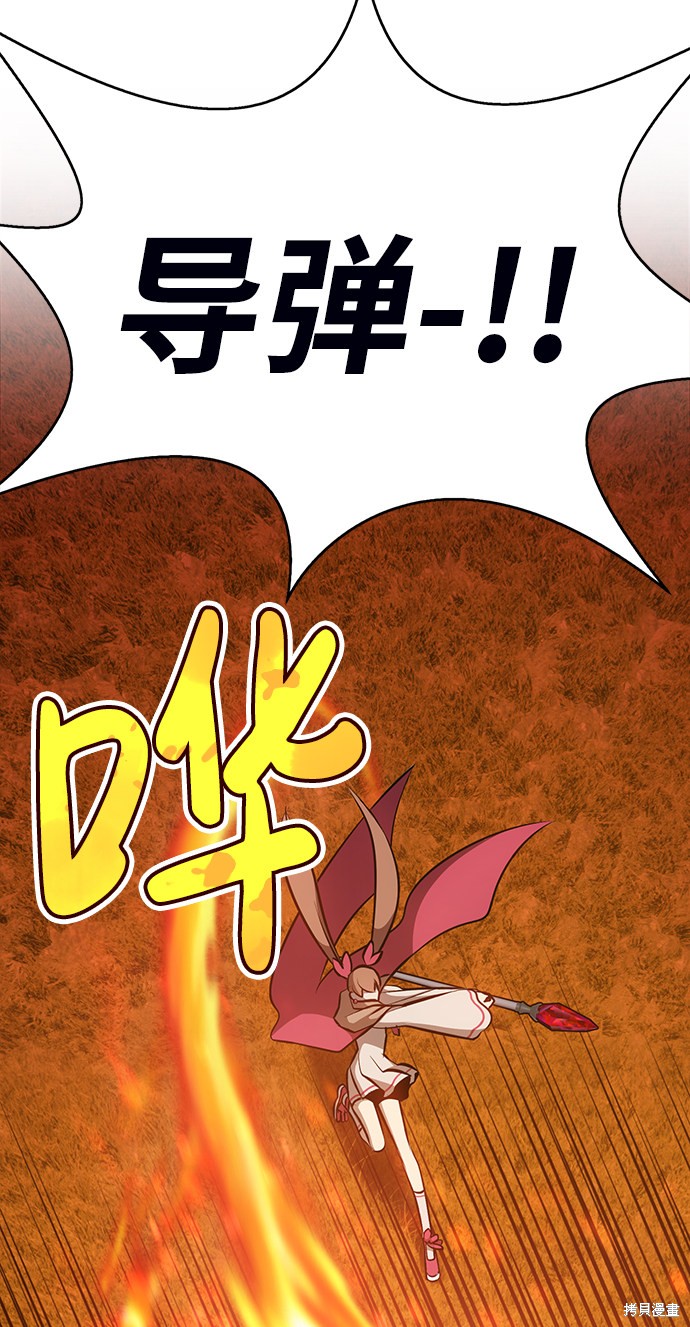 第5话158
