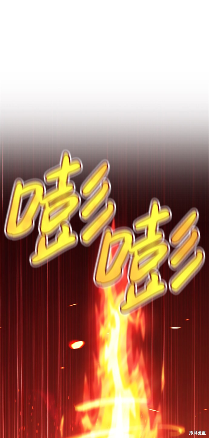 第5话160