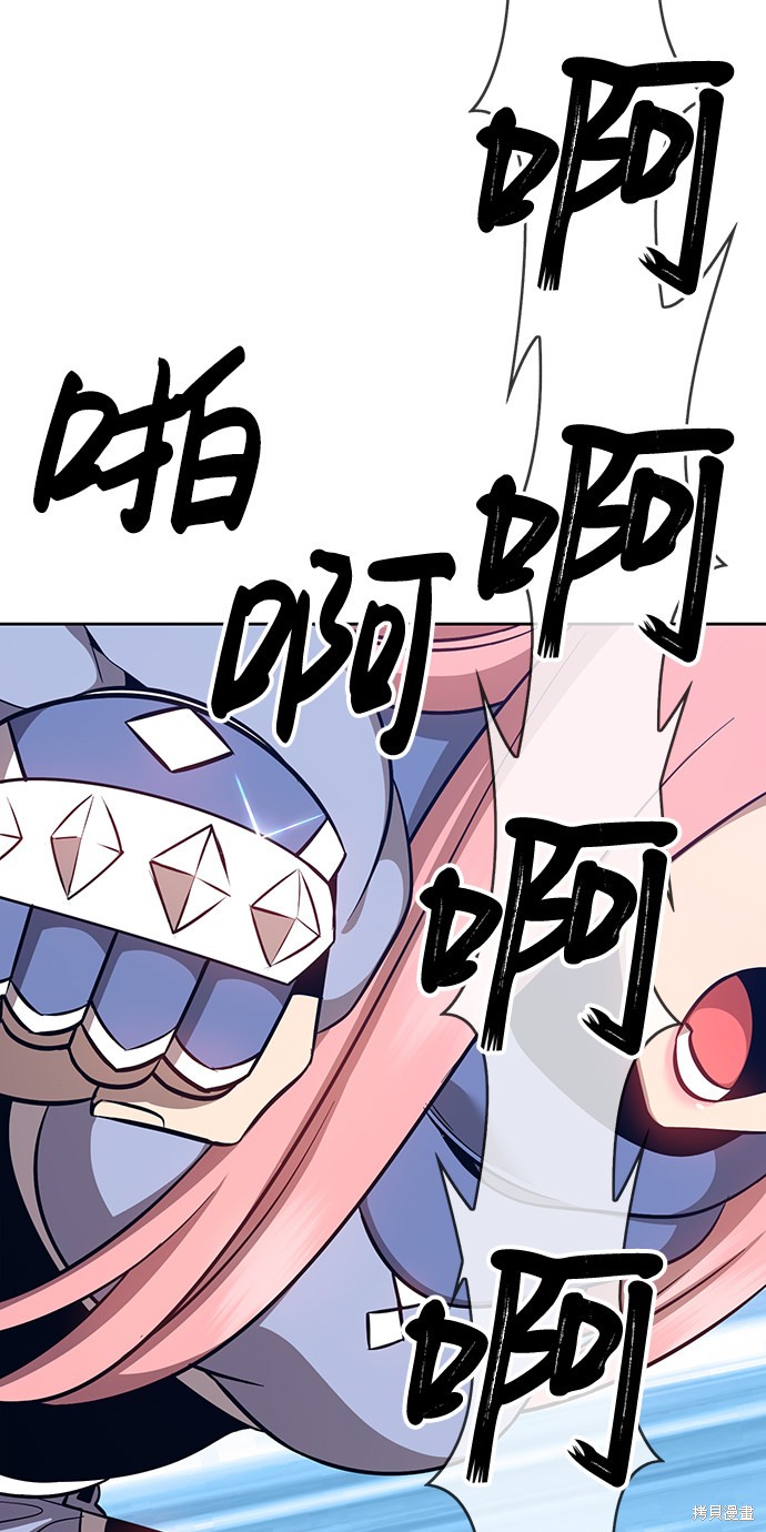 第5话166