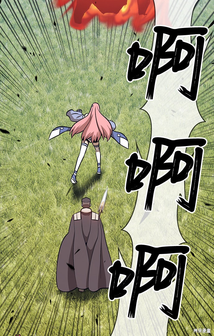 第5话168