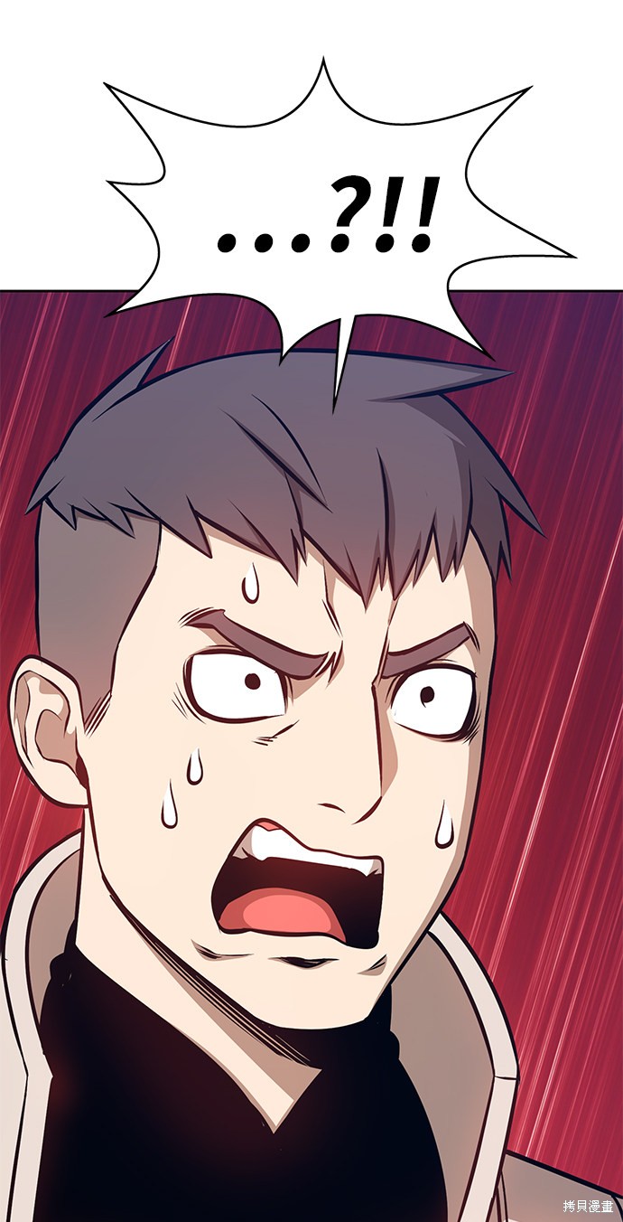 第5话170
