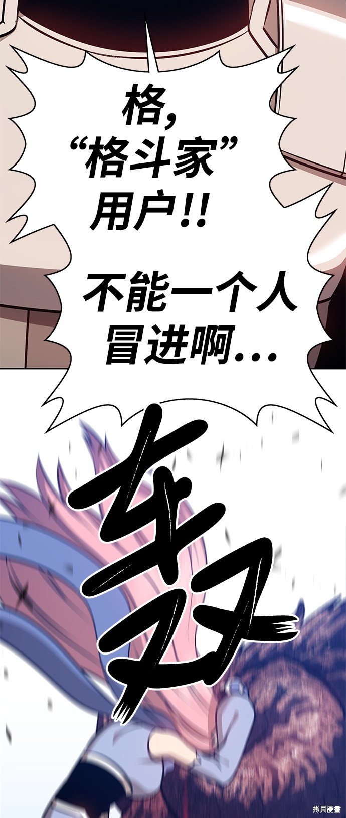 第5话171