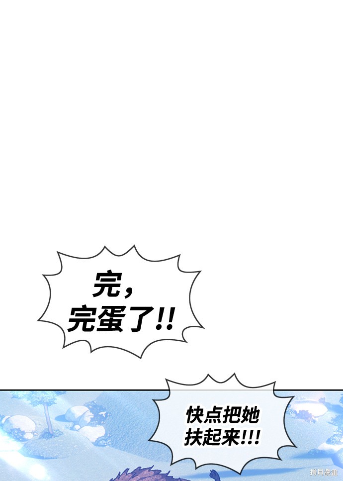 第5话178