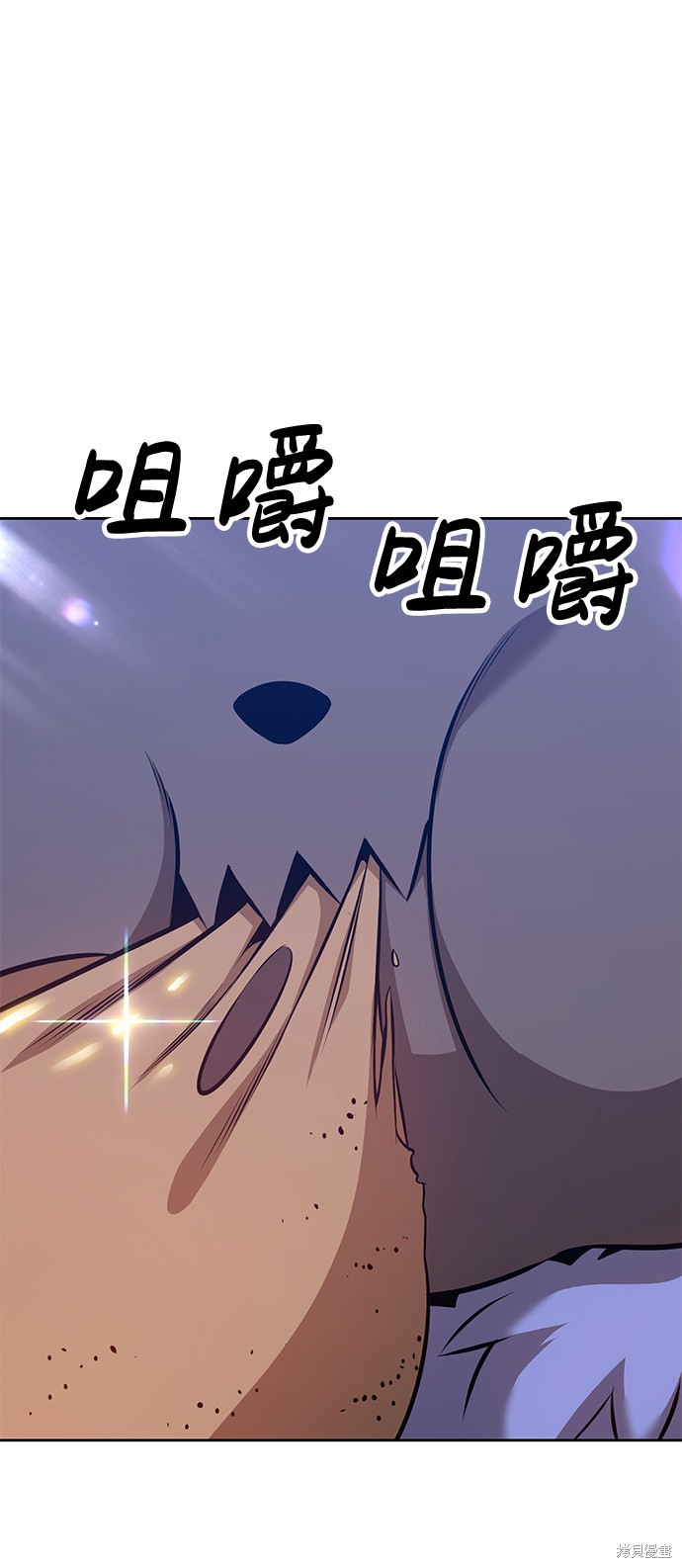 第5话186