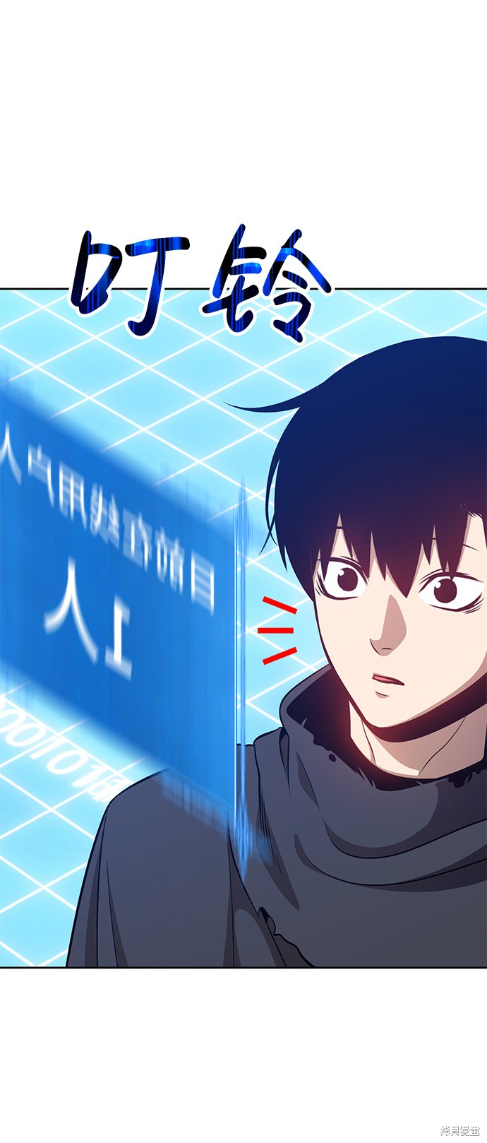 第5话22