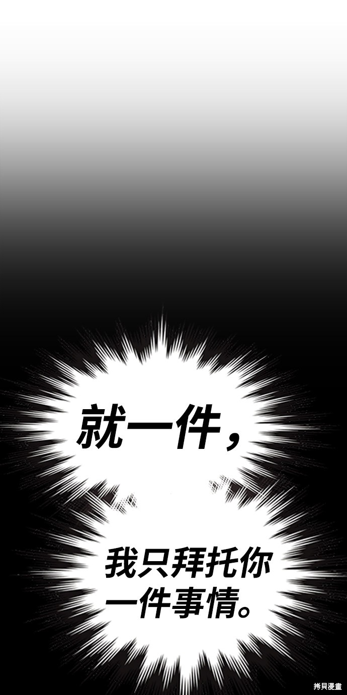 第5话231