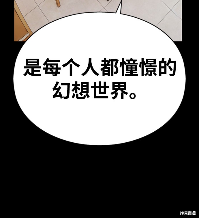 第5话235
