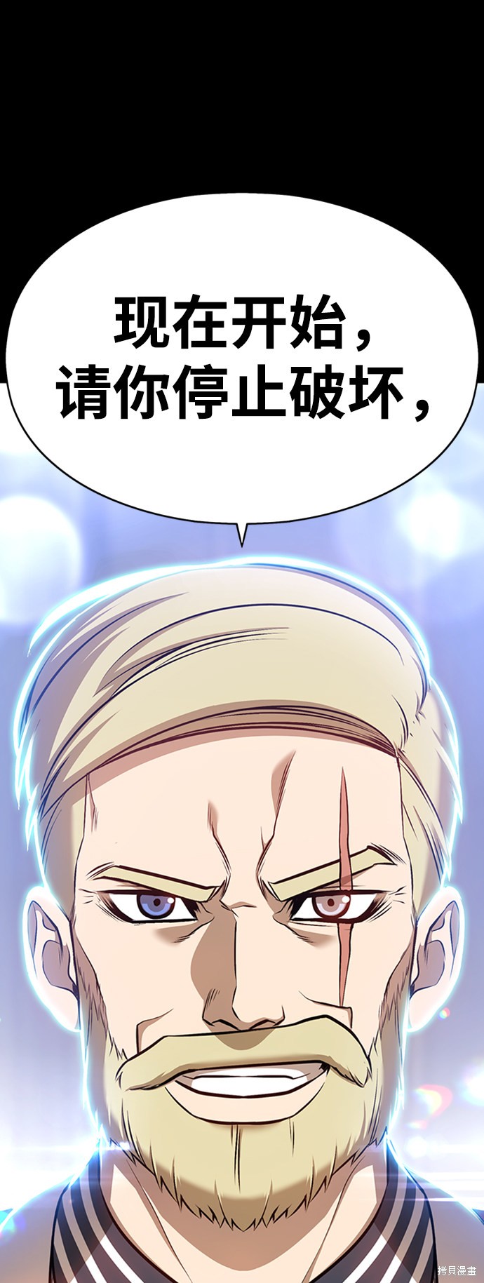 第5话236