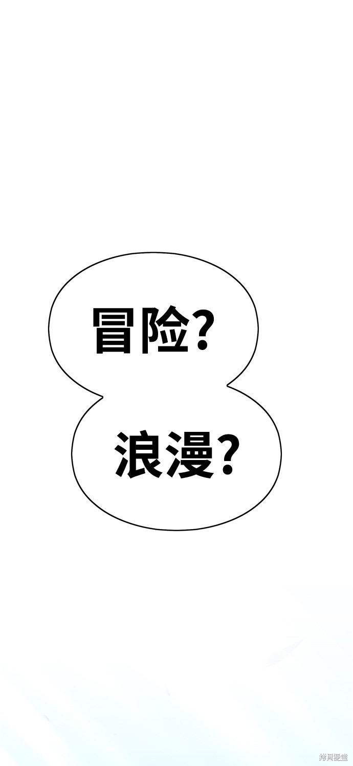 第5话249