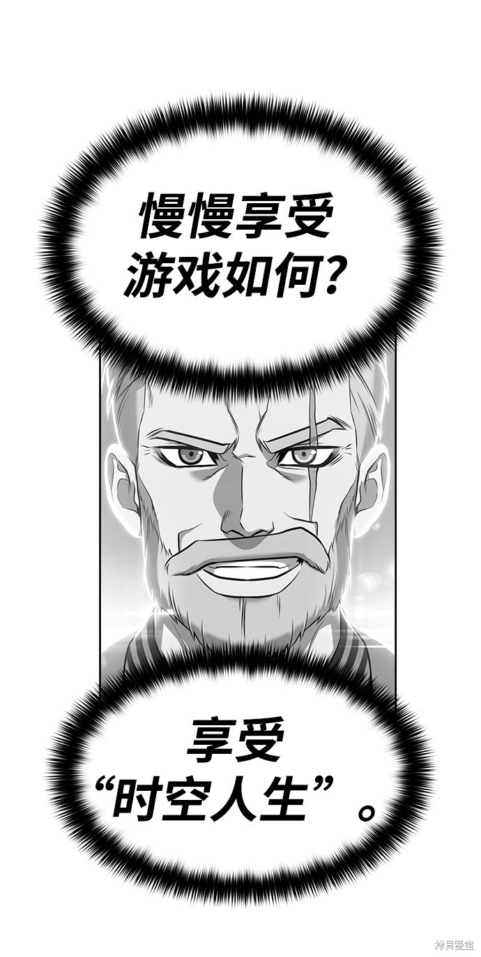 第5话253