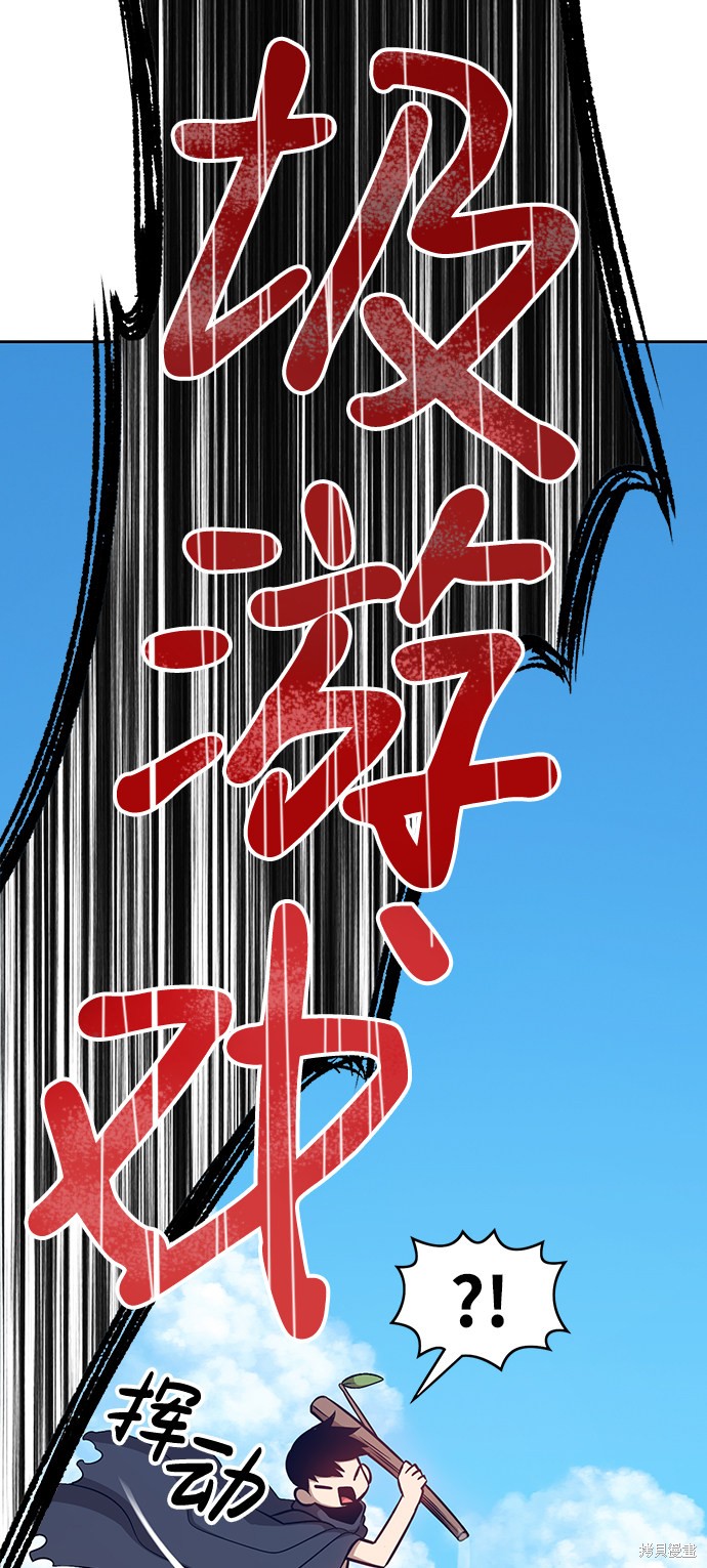第5话261