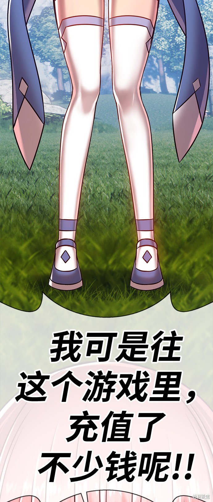 第5话268